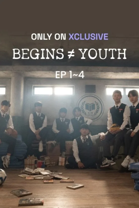 Begins youth отзывы